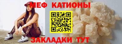 таблы Донской