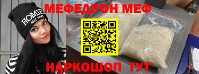 кокаин Дубна