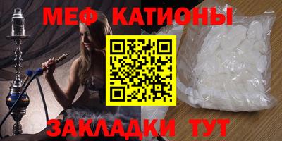 кокаин Дубна