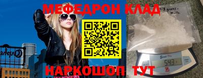 MDMA Premium VHQ Донецк