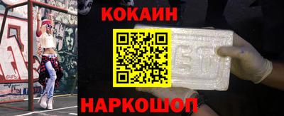 MDMA Premium VHQ Донецк