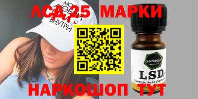 MDMA Premium VHQ Донецк