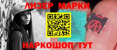 MDMA Premium VHQ Донецк