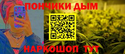 кокаин Дубна