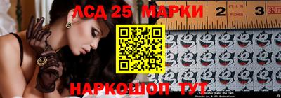 кокаин Дубна