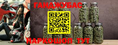 кокаин Дубна