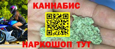 кокаин Дубна