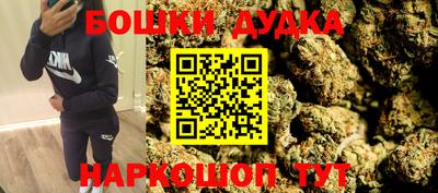 таблы Донской