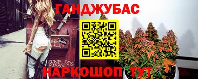 кокаин Дубна