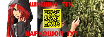 таблы Донской