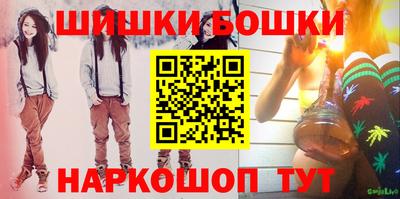 таблы Донской