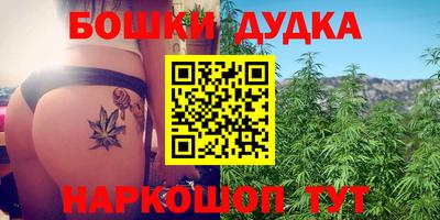 MDMA Premium VHQ Донецк