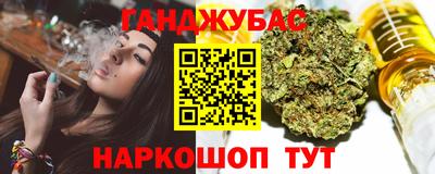 таблы Донской