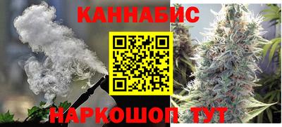 кокаин Дубна