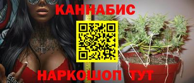 кокаин Дубна