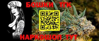 таблы Донской