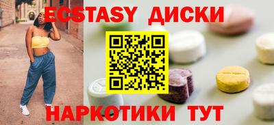 кокаин Дубна