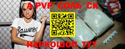MDMA Premium VHQ Донецк