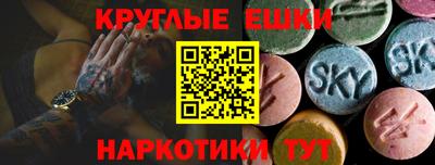 MDMA Premium VHQ Донецк