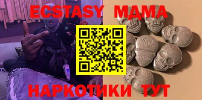 таблы Донской