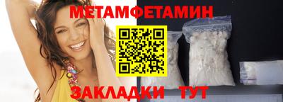 MDMA Premium VHQ Донецк