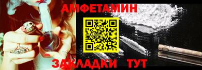 кокаин Дубна