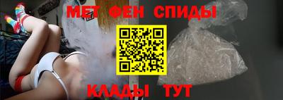 MDMA Premium VHQ Донецк
