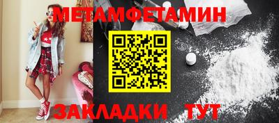 MDMA Premium VHQ Донецк