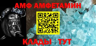 MDMA Premium VHQ Донецк