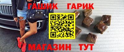 таблы Донской
