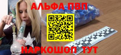 MDMA Premium VHQ Донецк