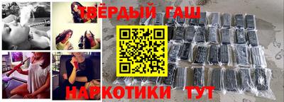 MDMA Premium VHQ Донецк