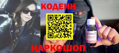 MDMA Premium VHQ Донецк