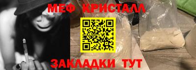 MDMA Premium VHQ Донецк