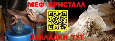 кокаин Дубна
