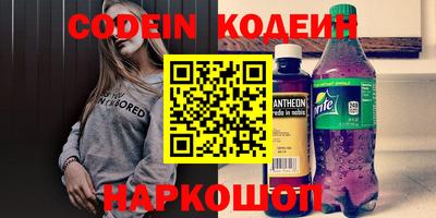 MDMA Premium VHQ Донецк